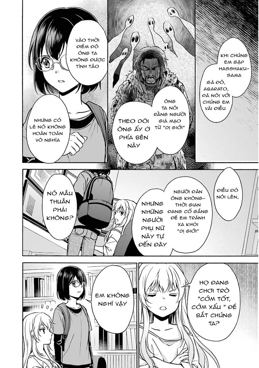 Urasekai Picnic Chap 17 - Next Chap 18