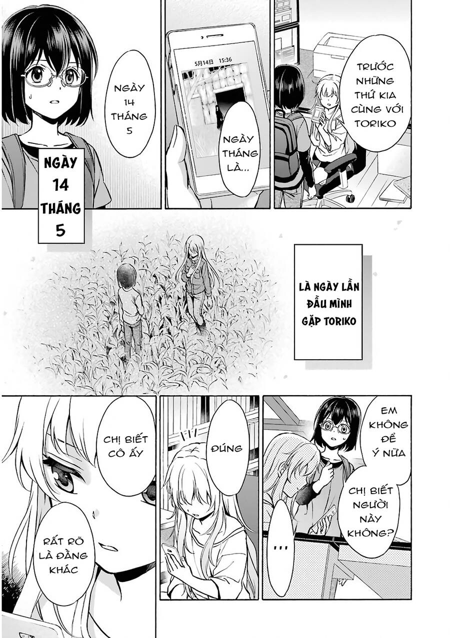 Urasekai Picnic Chap 17 - Next Chap 18