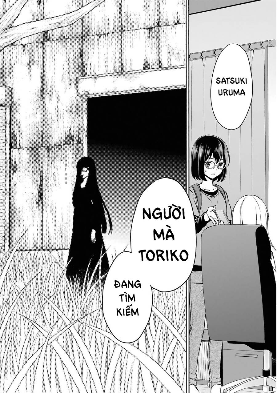 Urasekai Picnic Chap 17 - Next Chap 18