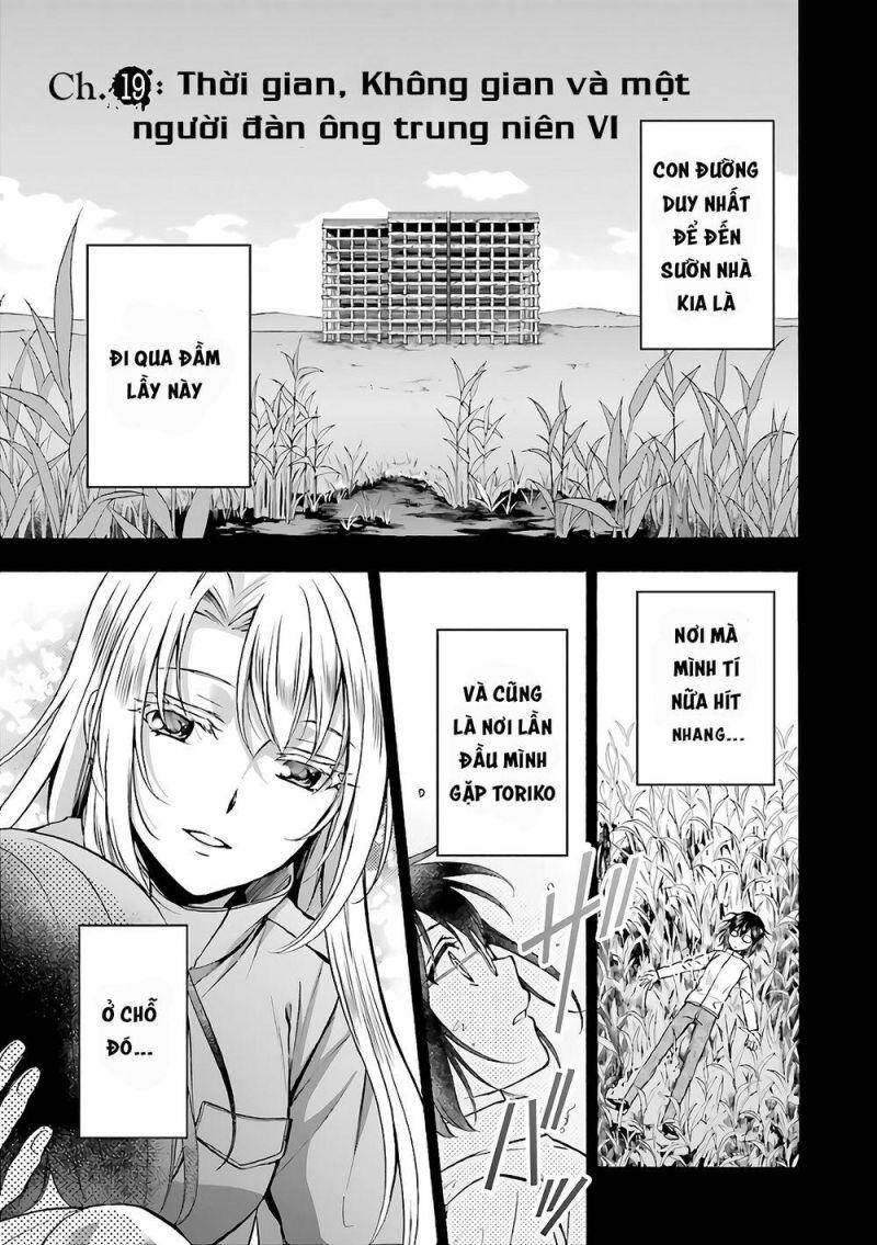 Urasekai Picnic Chap 19 - Next Chap 20