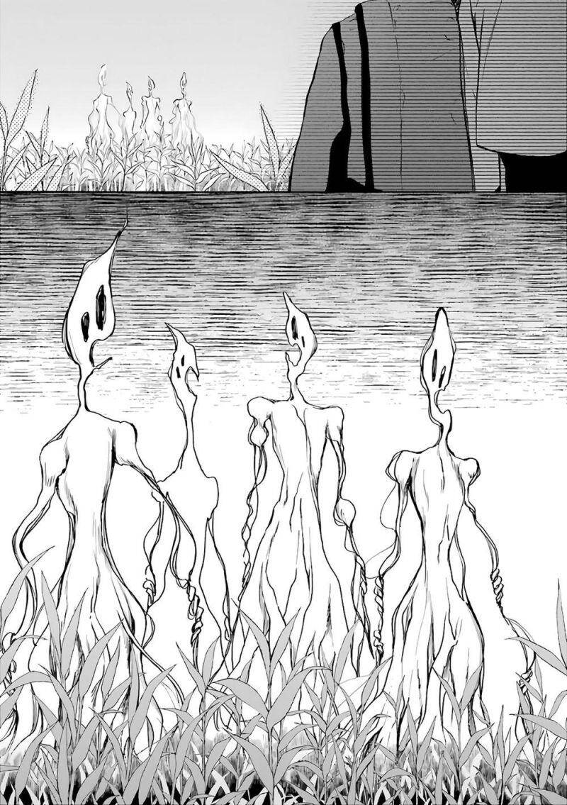 Urasekai Picnic Chap 19 - Next Chap 20