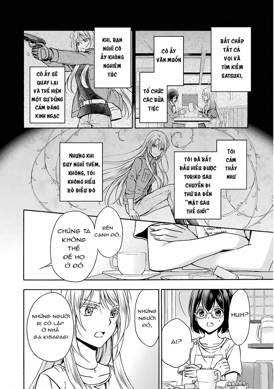 Urasekai Picnic Chap 14 - Next Chap 15