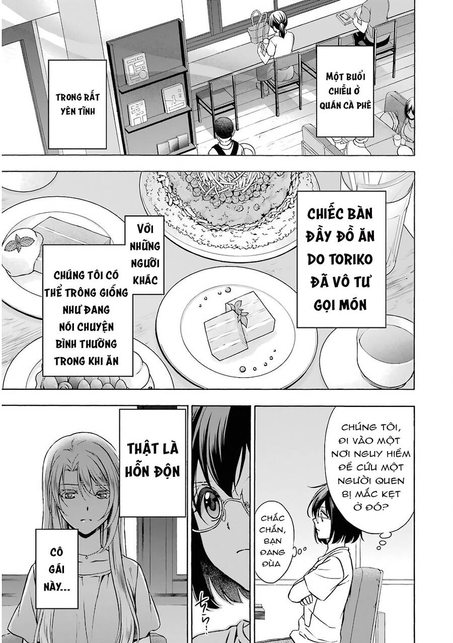 Urasekai Picnic Chap 14 - Next Chap 15