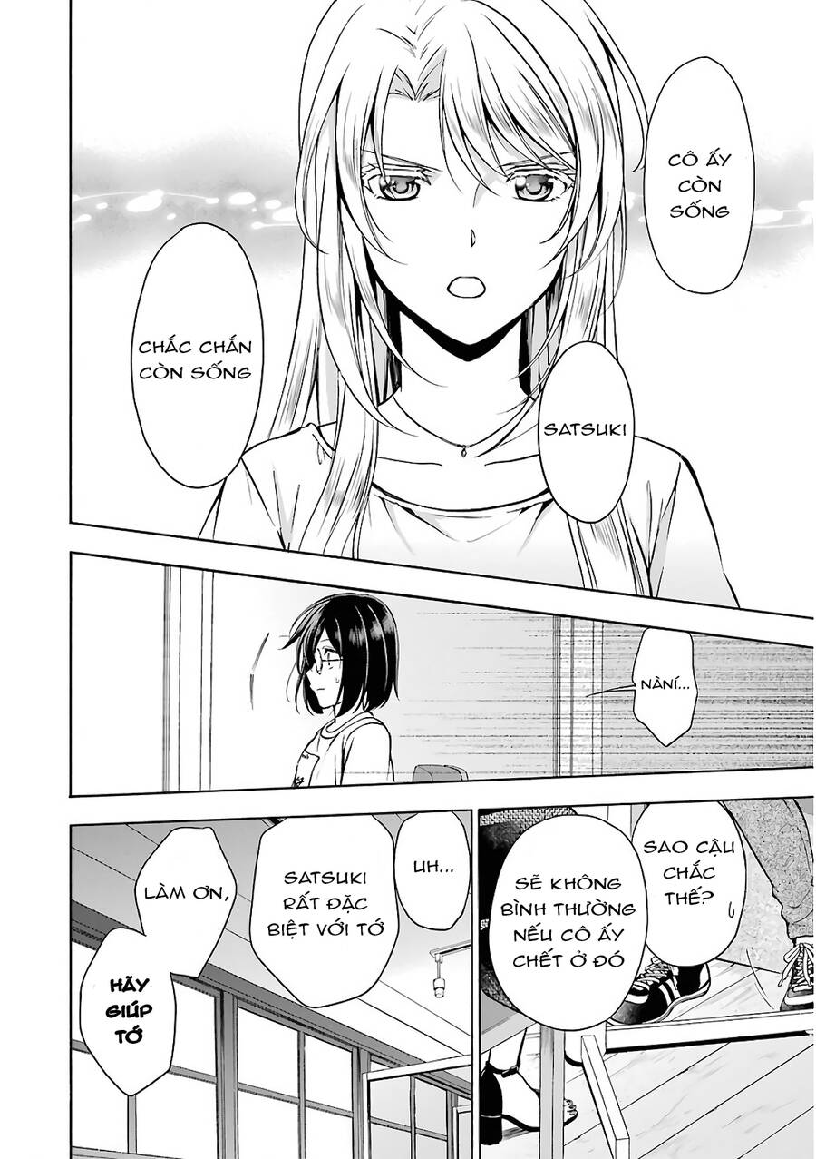 Urasekai Picnic Chap 14 - Next Chap 15