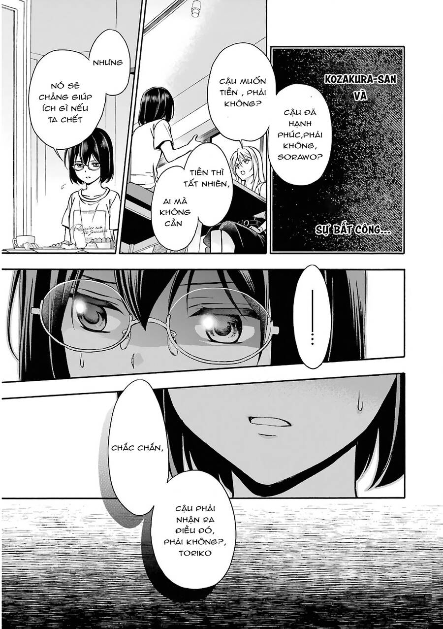 Urasekai Picnic Chap 14 - Next Chap 15