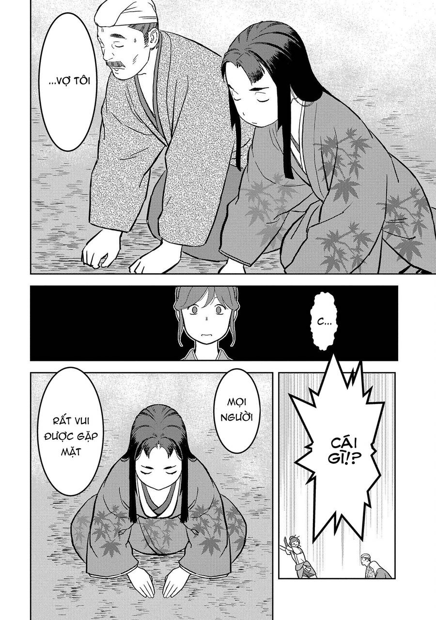 Sengoku Komachi Kurou Tan! Chap 37 - Next Chap 38
