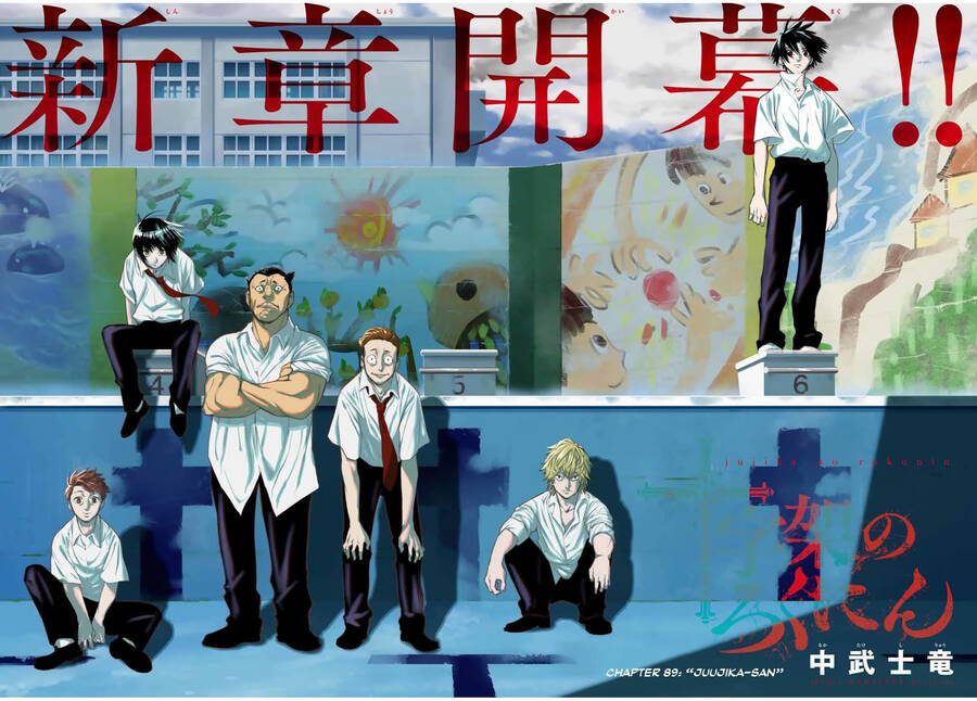 Lục Nhân Thập Tự Giá Chap 89 - Next Chap 90