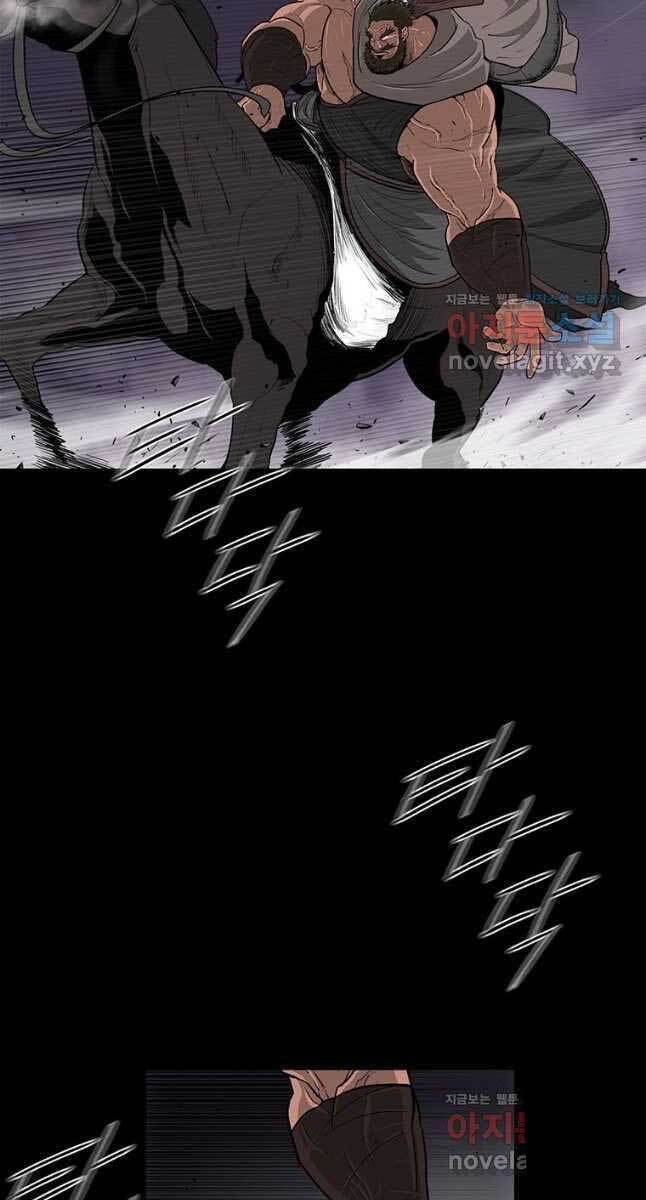 Bắc Kiếm Giang Hồ Chap 140 - Next Chap 141