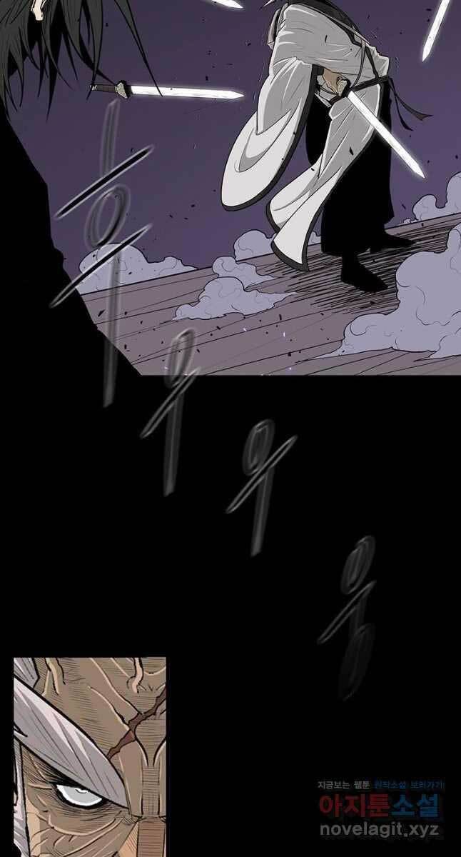 Bắc Kiếm Giang Hồ Chap 140 - Next Chap 141