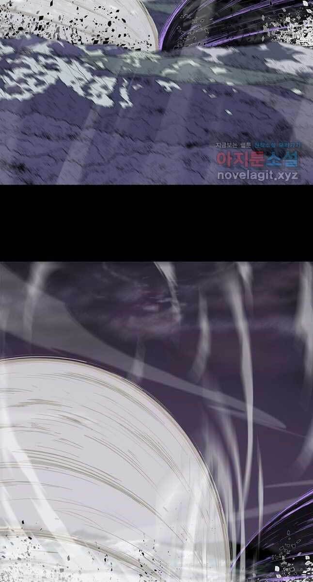 Bắc Kiếm Giang Hồ Chap 140 - Next Chap 141