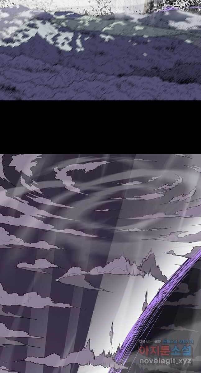 Bắc Kiếm Giang Hồ Chap 140 - Next Chap 141