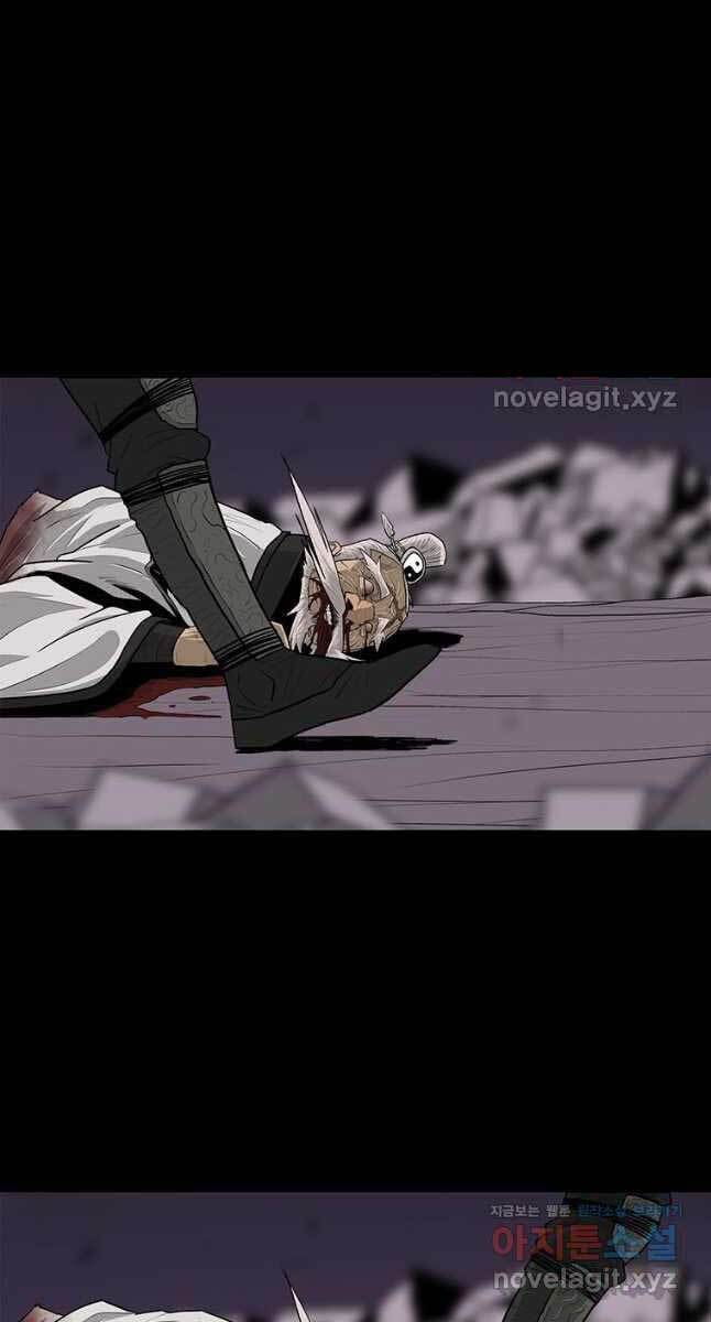 Bắc Kiếm Giang Hồ Chap 140 - Next Chap 141