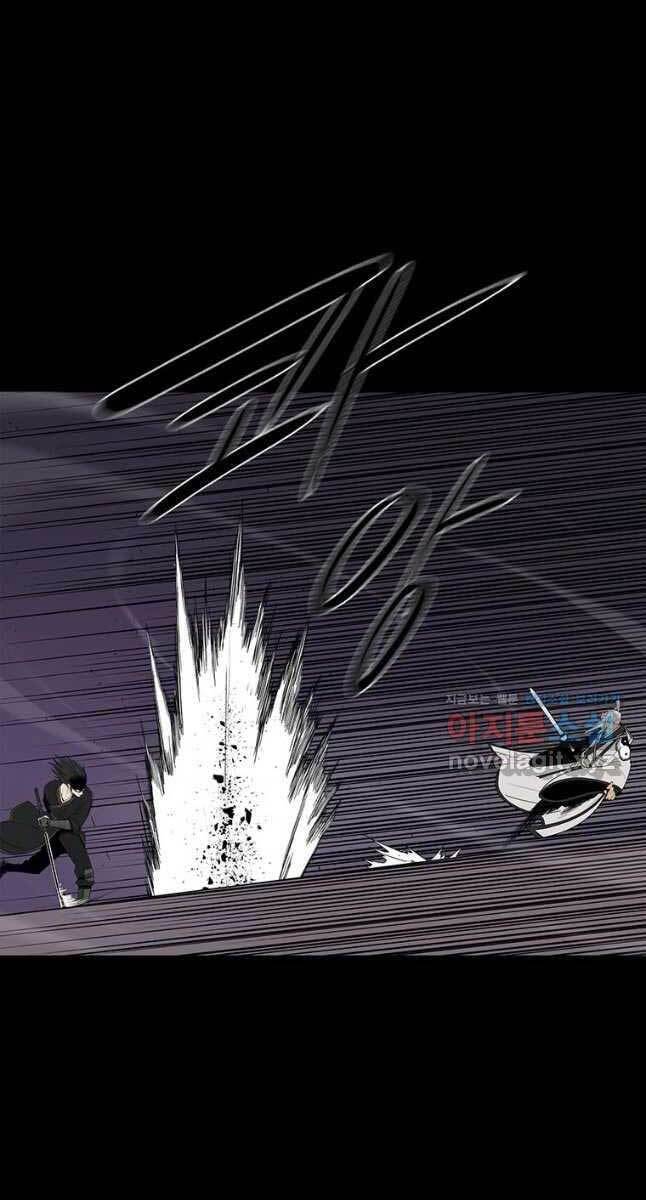 Bắc Kiếm Giang Hồ Chap 140 - Next Chap 141