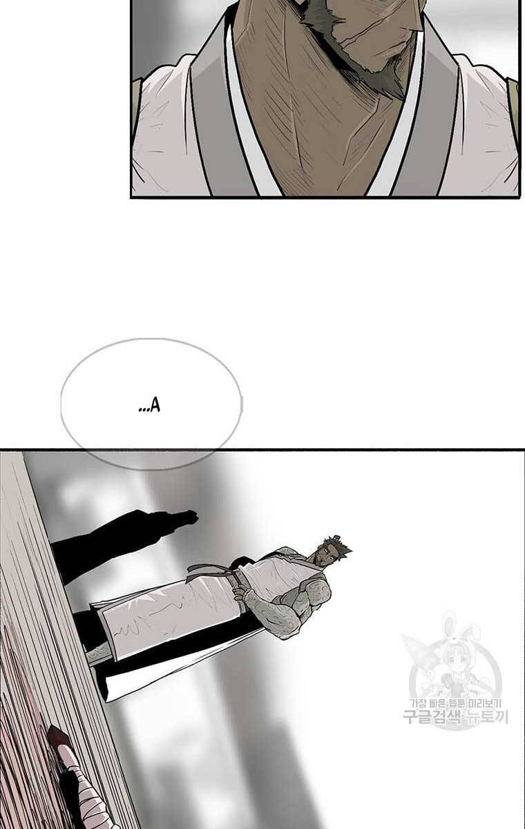 Bắc Kiếm Giang Hồ Chap 142 - Next Chap 143