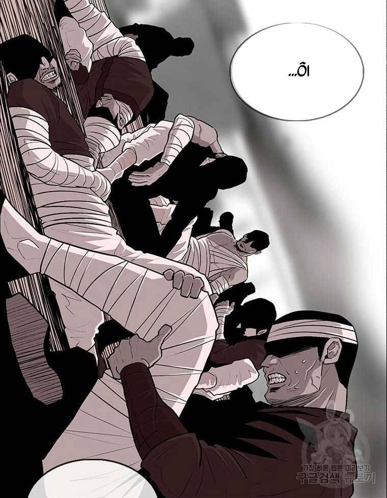 Bắc Kiếm Giang Hồ Chap 142 - Next Chap 143