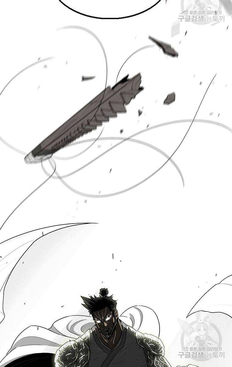 Bắc Kiếm Giang Hồ Chap 142 - Next Chap 143