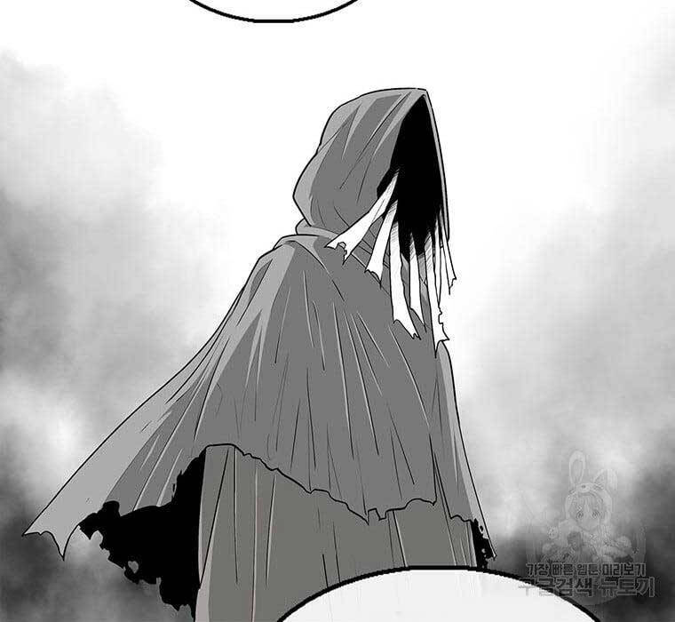 Bắc Kiếm Giang Hồ Chap 142 - Next Chap 143