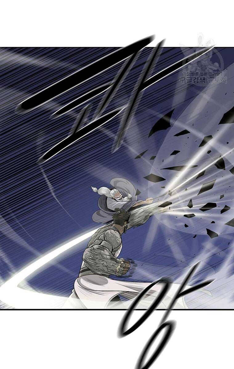 Bắc Kiếm Giang Hồ Chap 143 - Next Chap 144