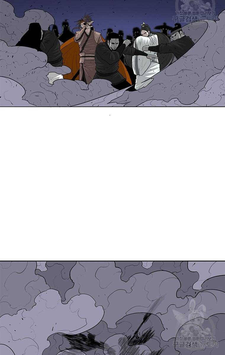 Bắc Kiếm Giang Hồ Chap 143 - Next Chap 144