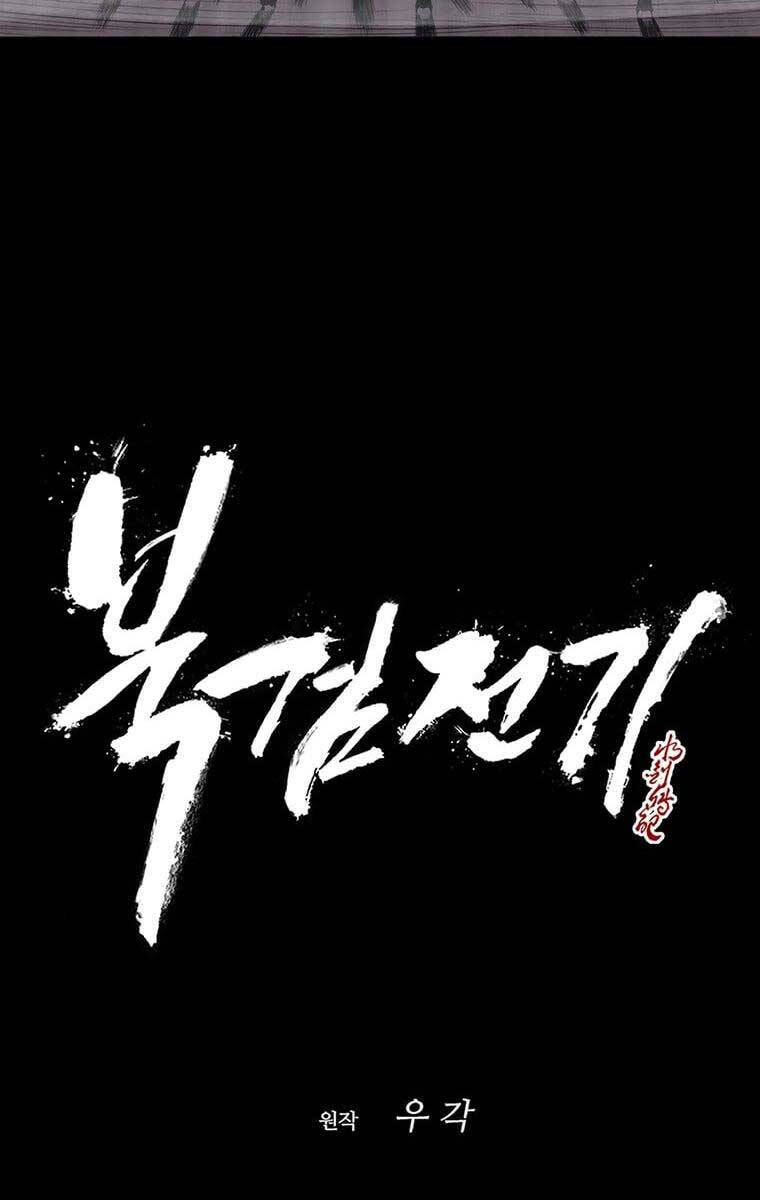 Bắc Kiếm Giang Hồ Chap 143 - Next Chap 144