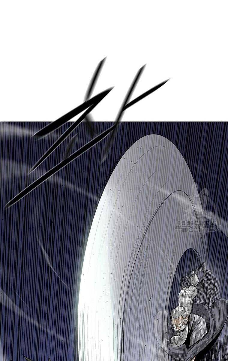 Bắc Kiếm Giang Hồ Chap 143 - Next Chap 144