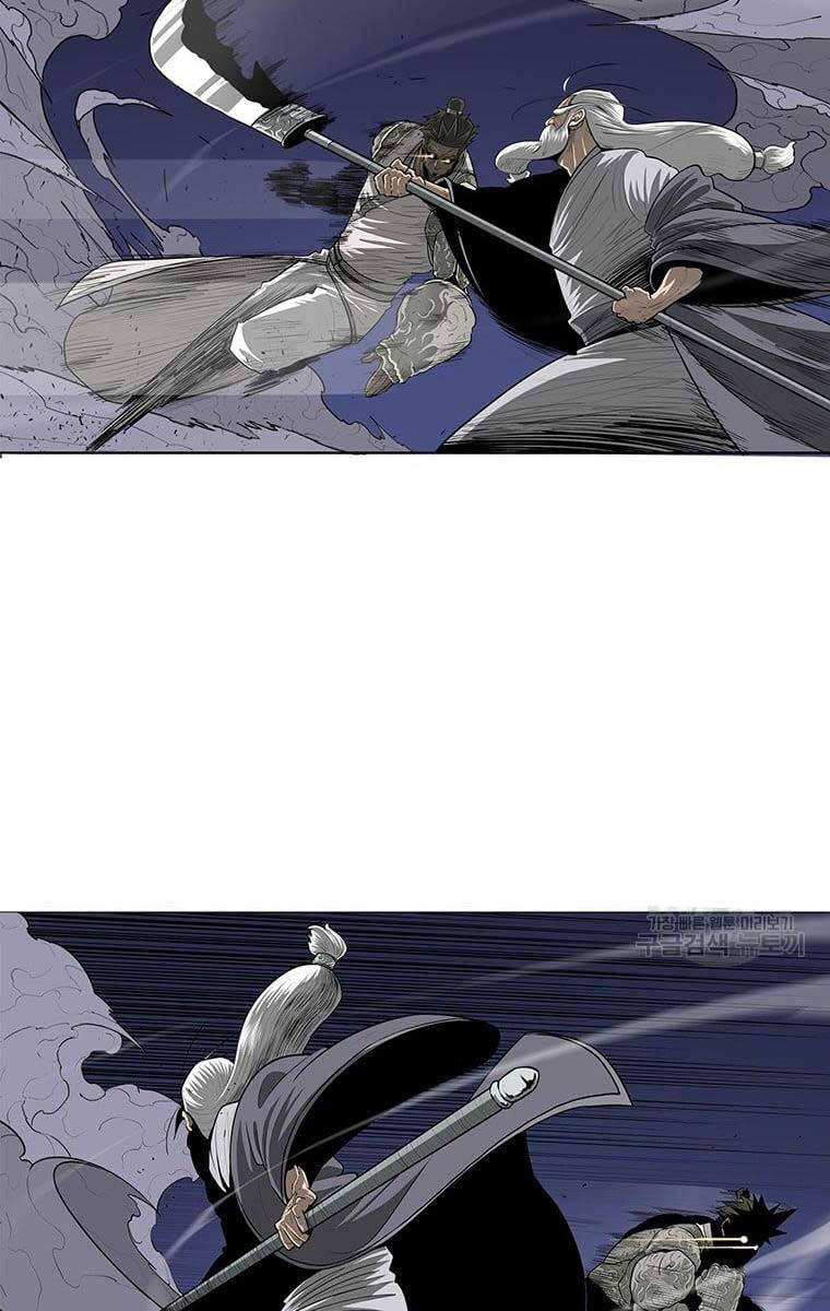 Bắc Kiếm Giang Hồ Chap 143 - Next Chap 144