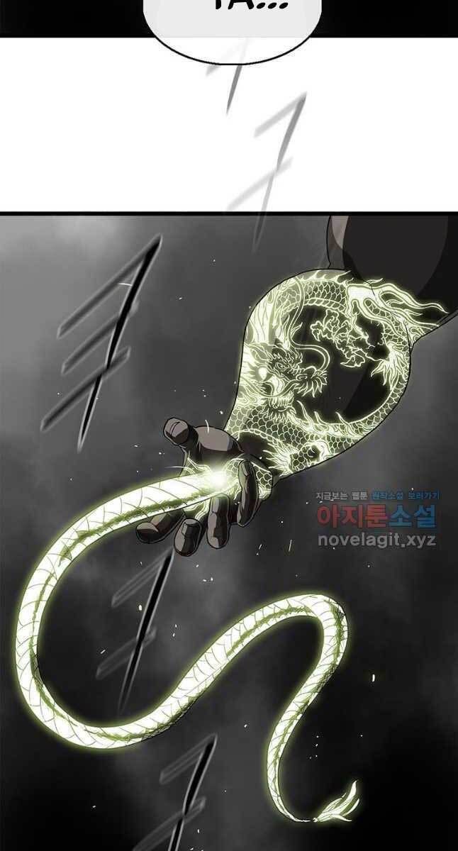Bắc Kiếm Giang Hồ Chap 131 - Next Chap 132