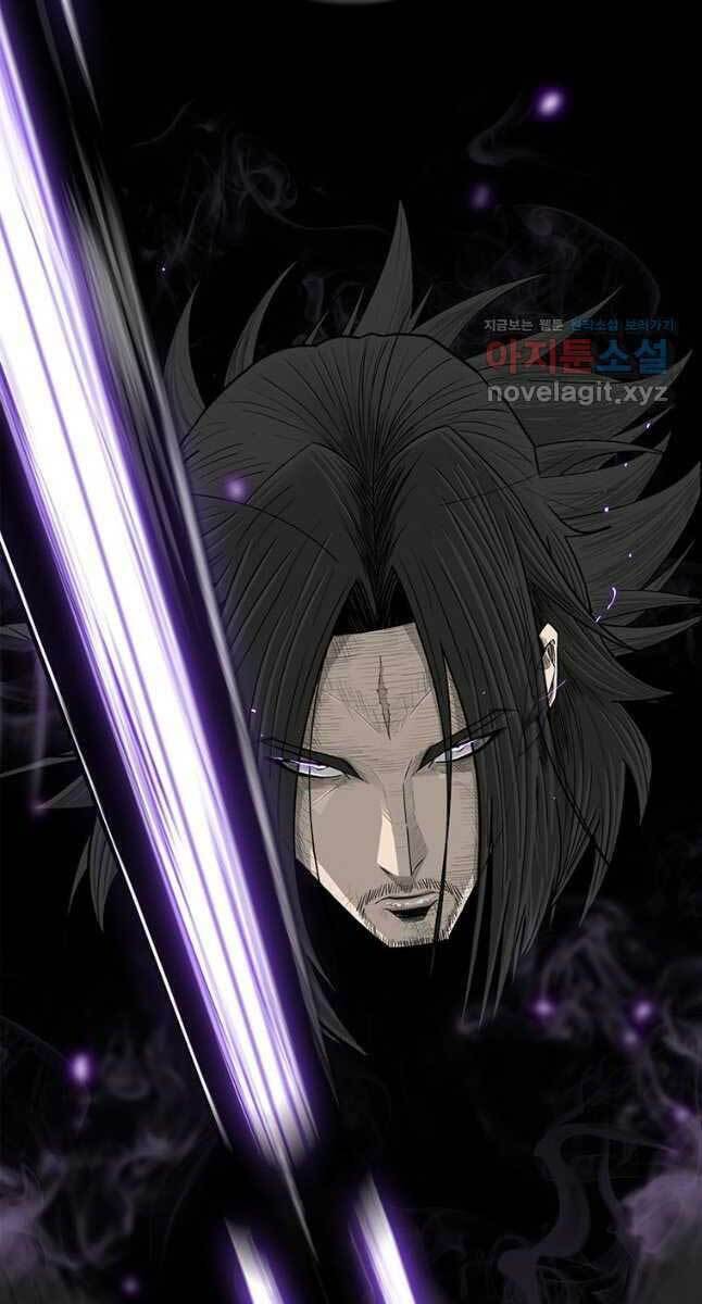 Bắc Kiếm Giang Hồ Chap 131 - Next Chap 132