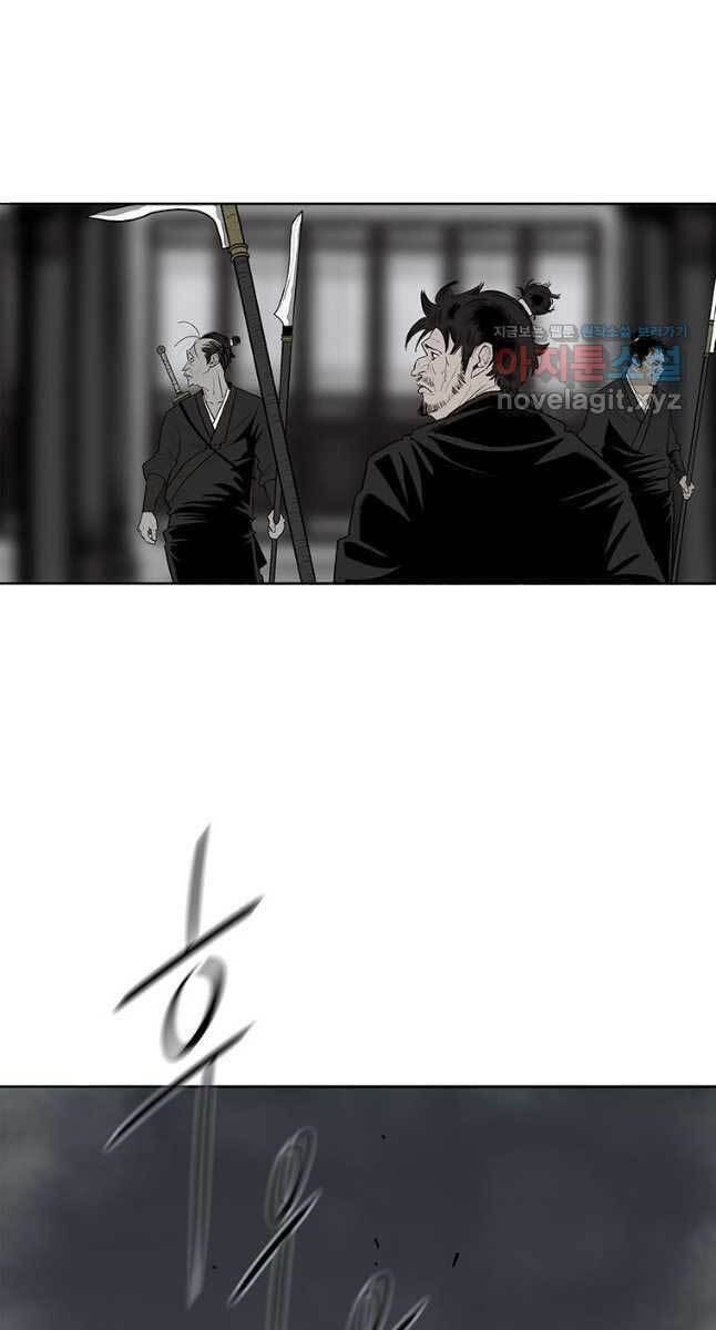 Bắc Kiếm Giang Hồ Chap 131 - Next Chap 132