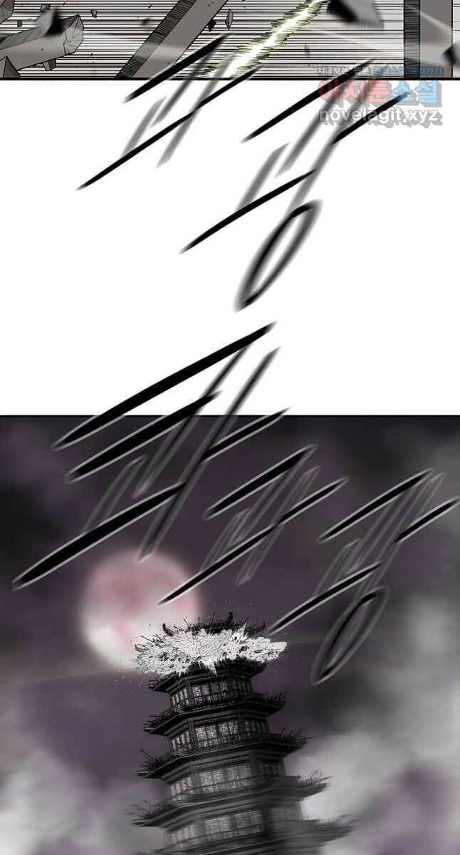 Bắc Kiếm Giang Hồ Chap 132 - Next Chap 133