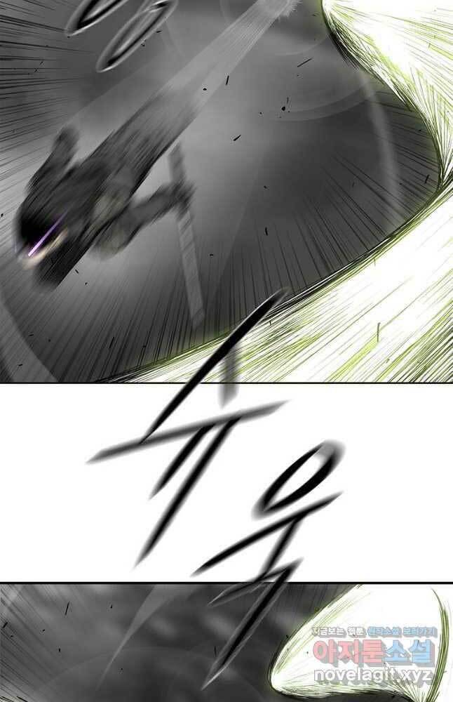 Bắc Kiếm Giang Hồ Chap 132 - Next Chap 133