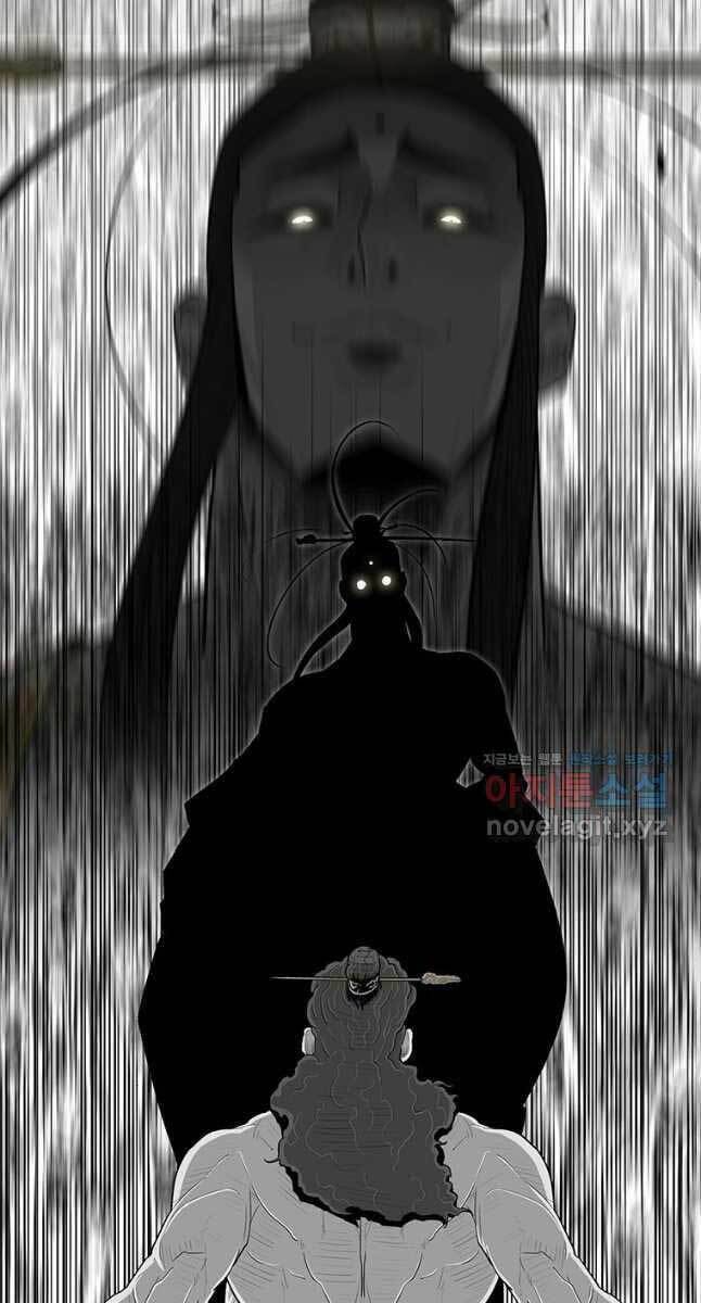 Bắc Kiếm Giang Hồ Chap 132 - Next Chap 133