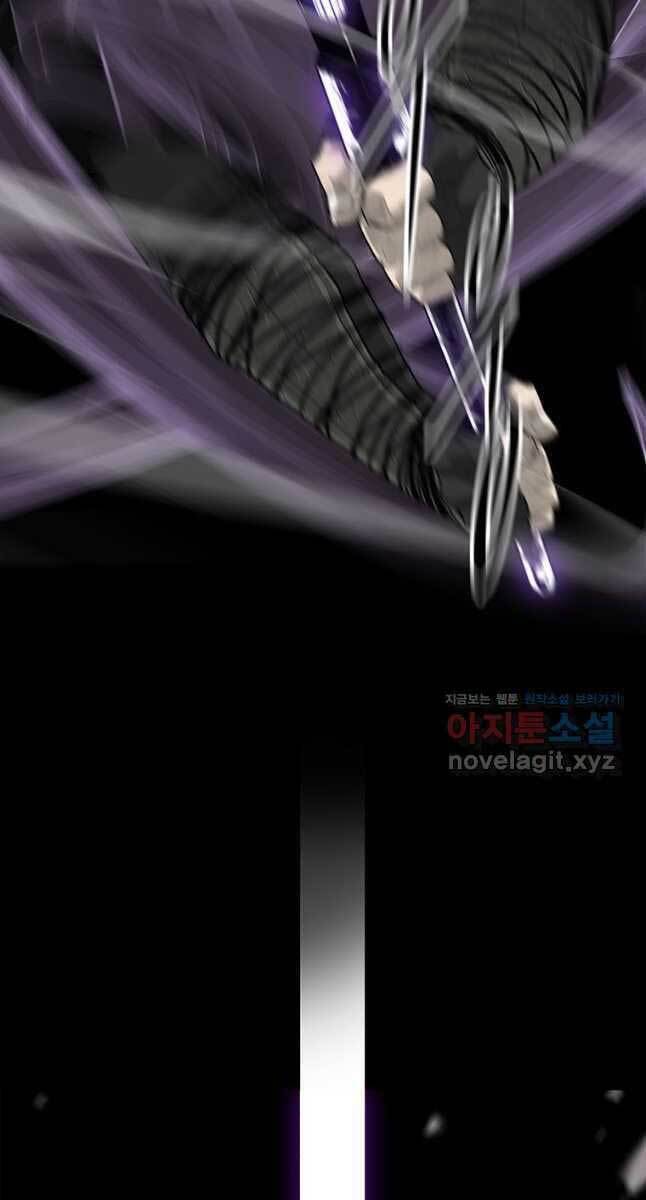 Bắc Kiếm Giang Hồ Chap 132 - Next Chap 133