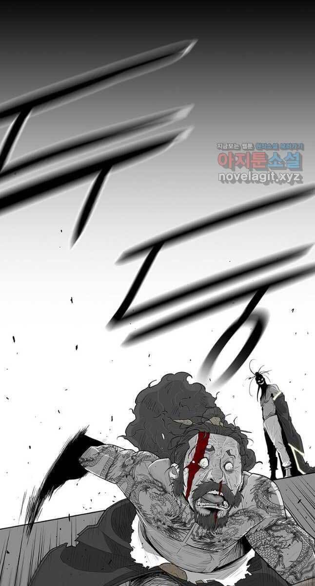 Bắc Kiếm Giang Hồ Chap 132 - Next Chap 133