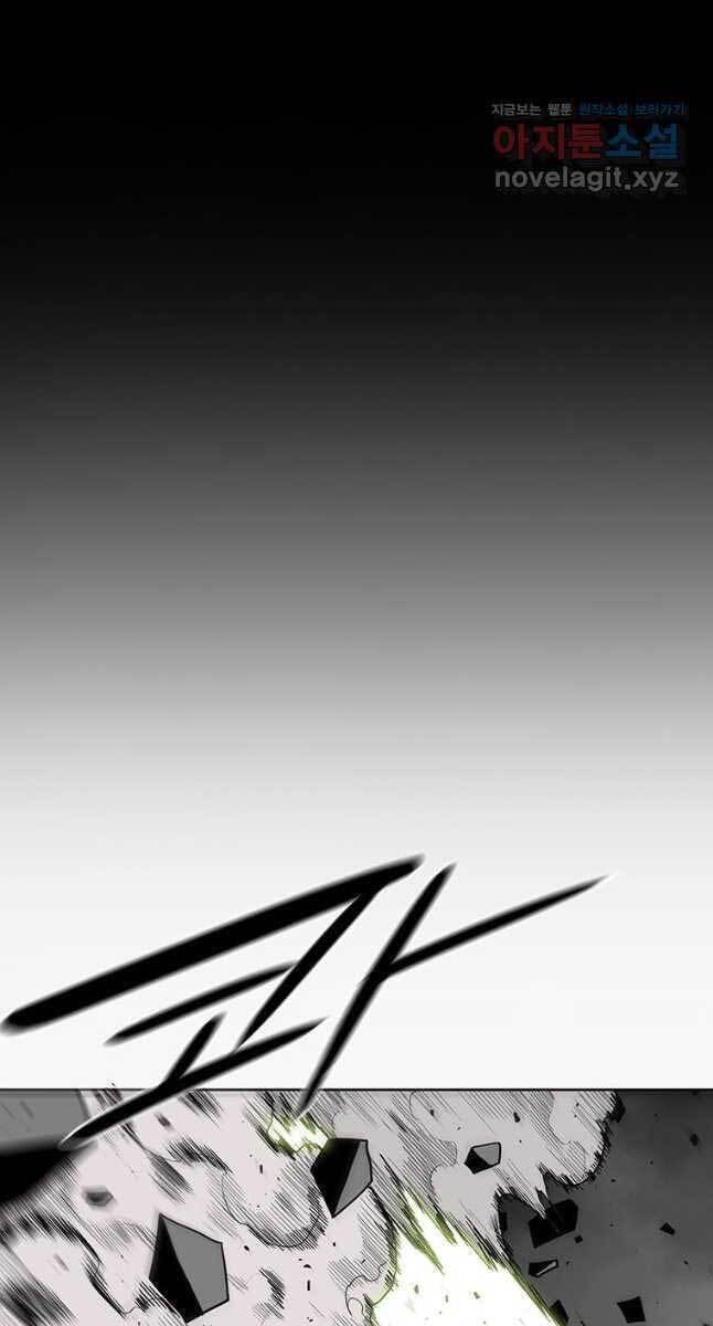 Bắc Kiếm Giang Hồ Chap 132 - Next Chap 133