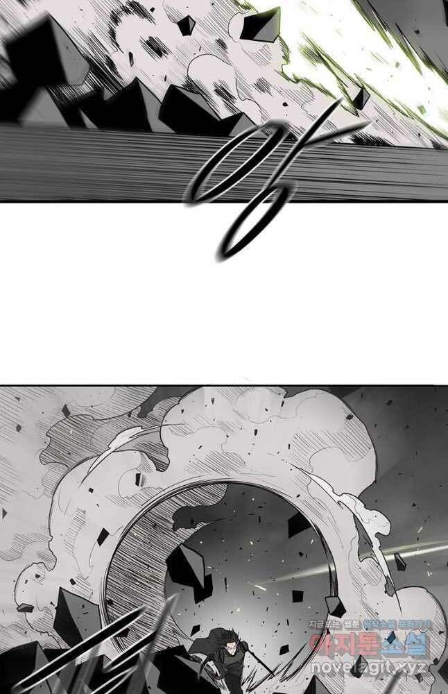 Bắc Kiếm Giang Hồ Chap 132 - Next Chap 133