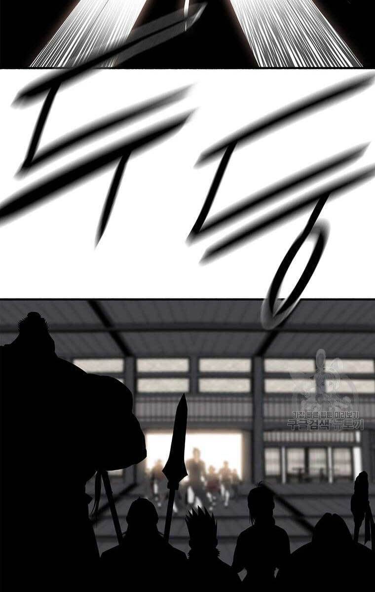 Bắc Kiếm Giang Hồ Chap 135 - Next Chap 136