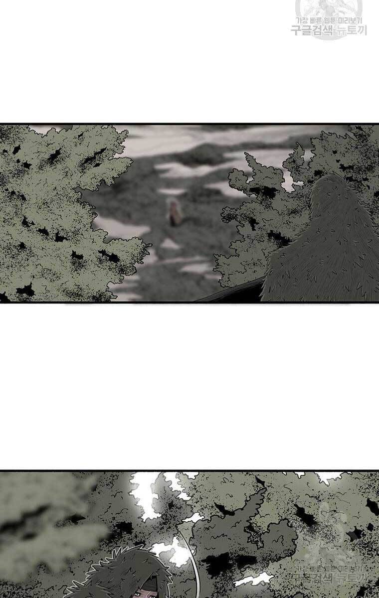 Bắc Kiếm Giang Hồ Chap 135 - Next Chap 136