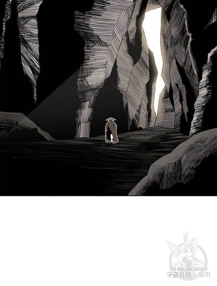 Bắc Kiếm Giang Hồ Chap 135 - Next Chap 136