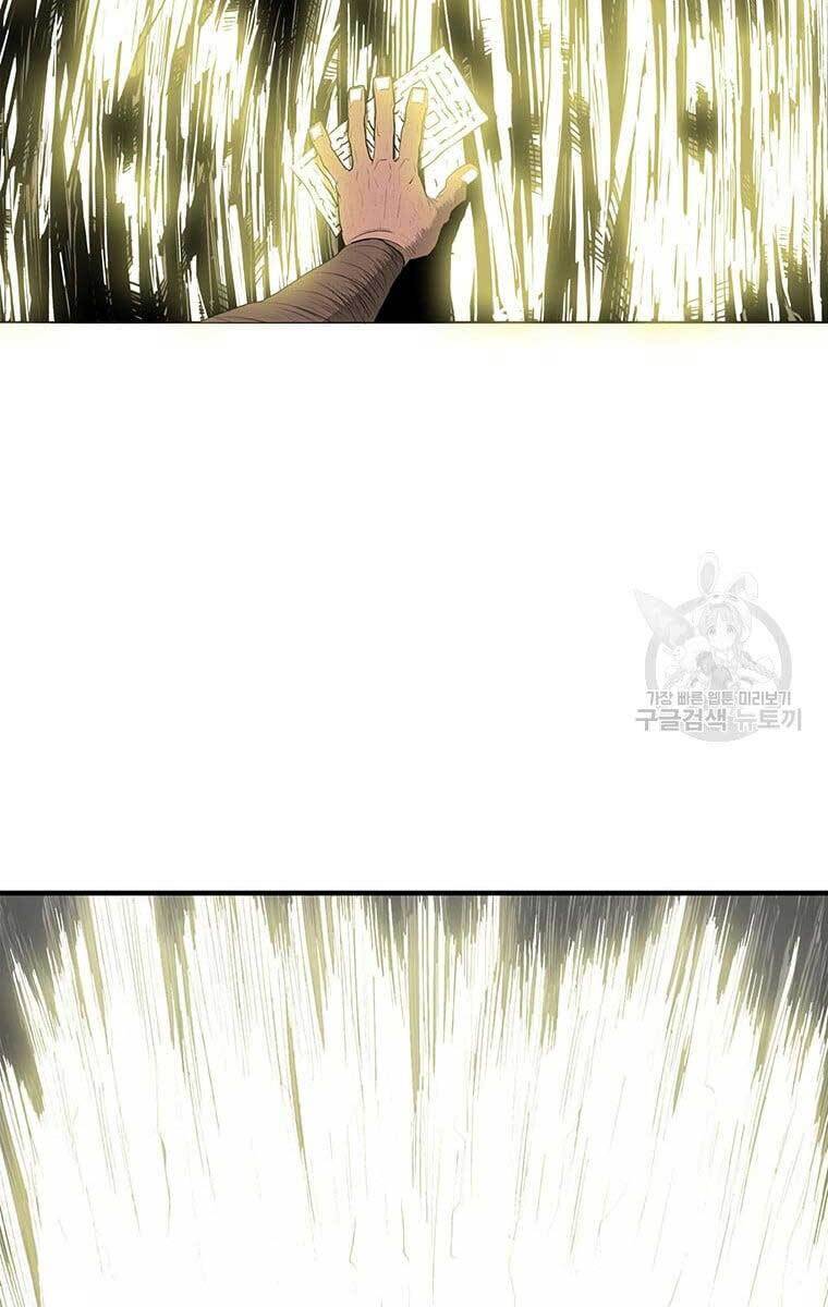 Bắc Kiếm Giang Hồ Chap 135 - Next Chap 136