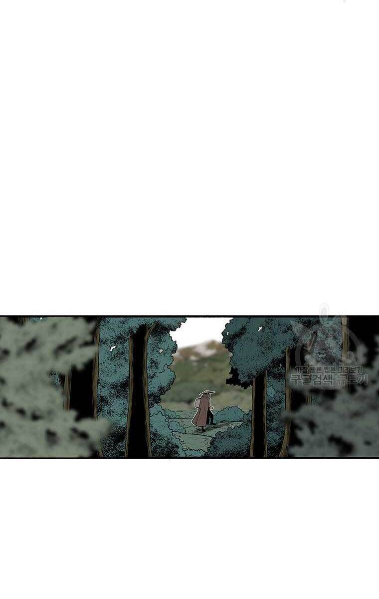 Bắc Kiếm Giang Hồ Chap 135 - Next Chap 136