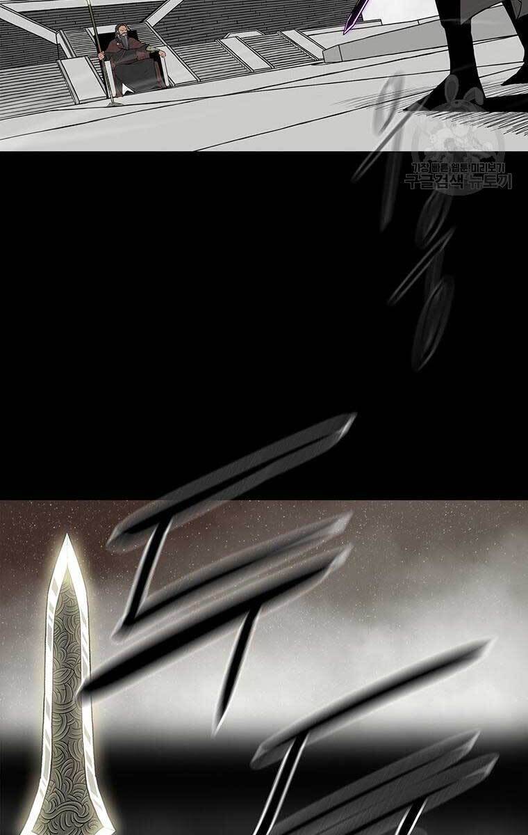 Bắc Kiếm Giang Hồ Chap 136 - Next Chap 137