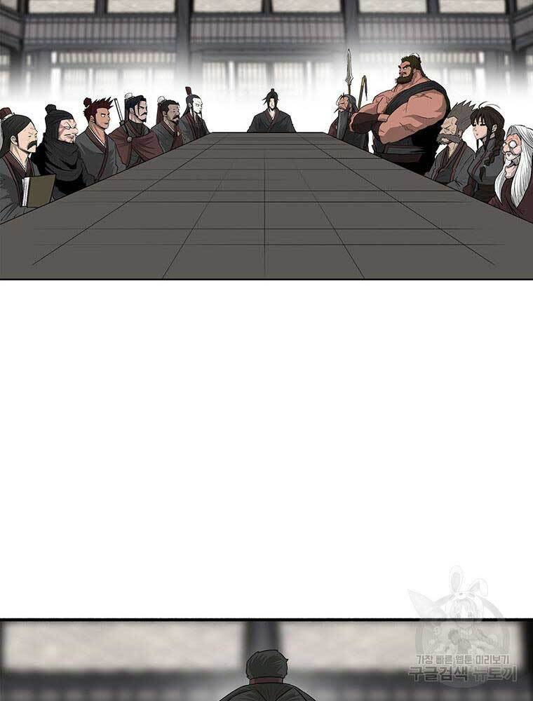 Bắc Kiếm Giang Hồ Chap 136 - Next Chap 137