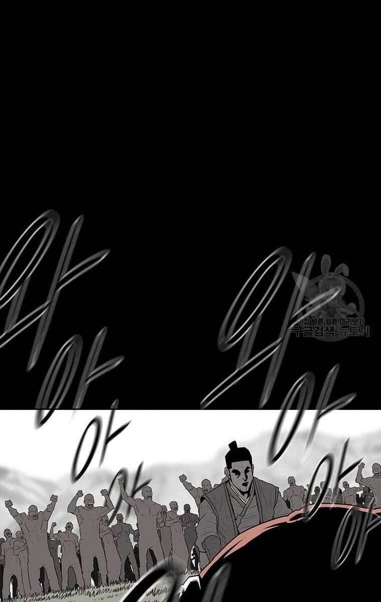 Bắc Kiếm Giang Hồ Chap 137 - Next Chap 138