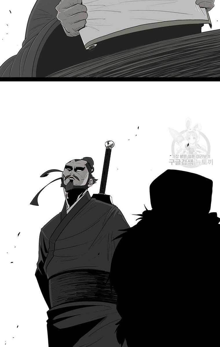 Bắc Kiếm Giang Hồ Chap 137 - Next Chap 138