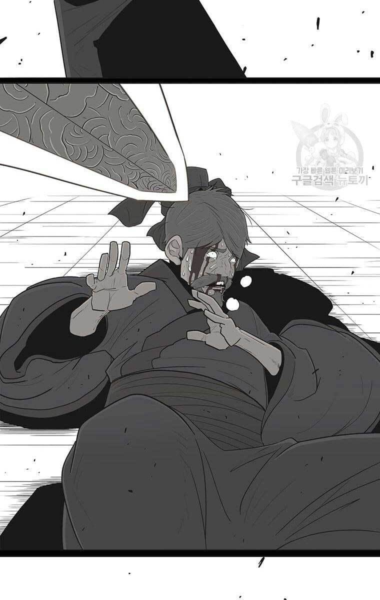 Bắc Kiếm Giang Hồ Chap 137 - Next Chap 138