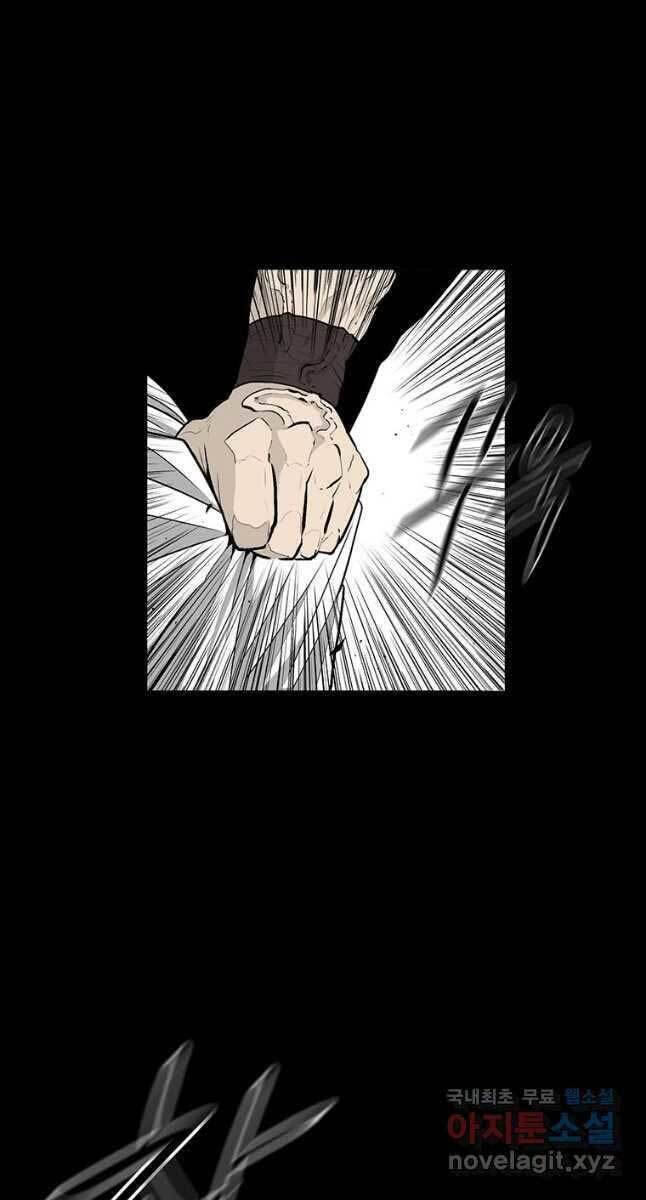 Bắc Kiếm Giang Hồ Chap 138 - Next Chap 139