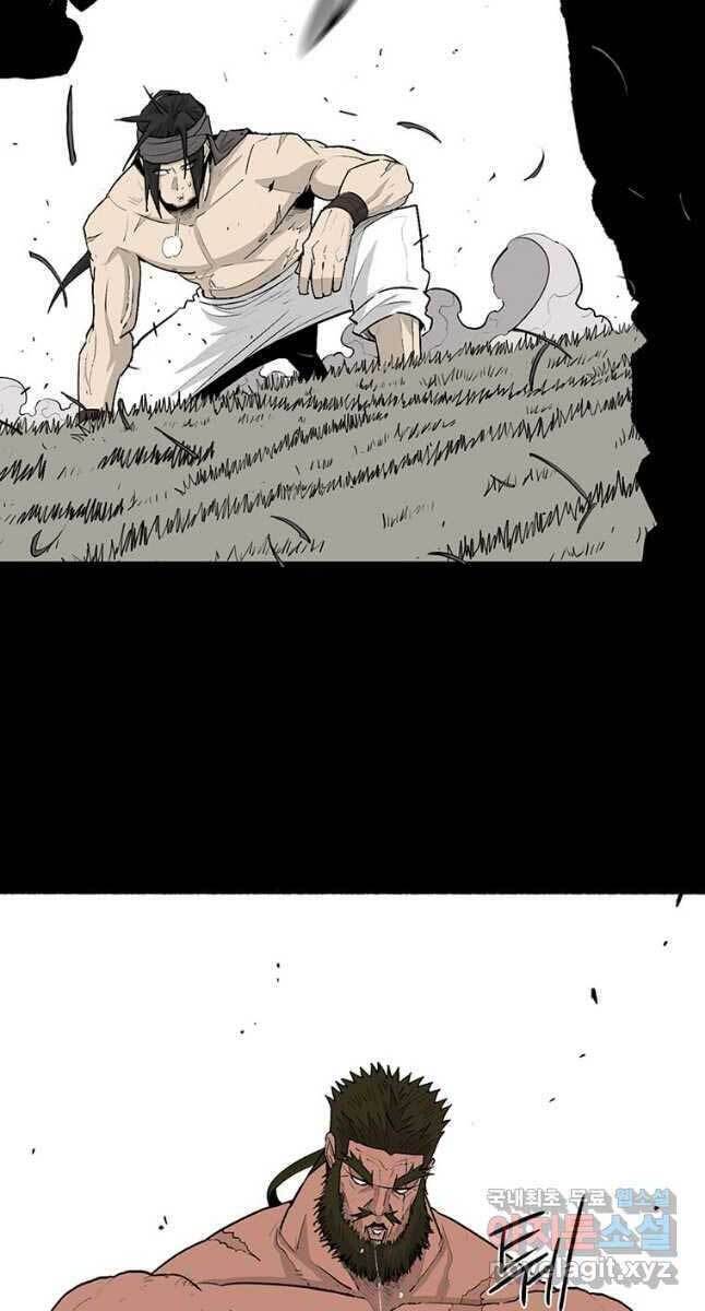 Bắc Kiếm Giang Hồ Chap 138 - Next Chap 139