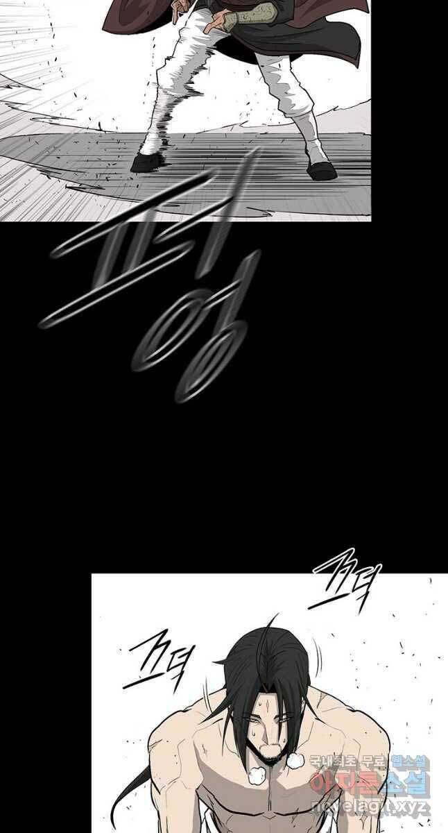 Bắc Kiếm Giang Hồ Chap 138 - Next Chap 139