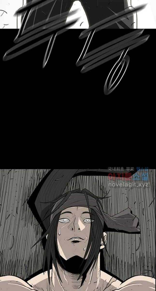 Bắc Kiếm Giang Hồ Chap 138 - Next Chap 139